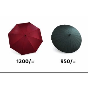 Affordable umbrellas in maroon and dark green